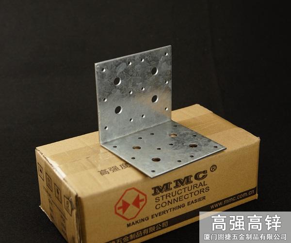 角鐵-角碼-角鋼-L型連接件